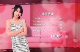 麻豆传媒影视剧在线观看：哪里可以找到最新资源？