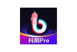 抖阴app下载攻略：详细步骤与注意事项解析