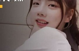 麻豆传媒刘思慧最新高清美图分享，尽显青春魅力