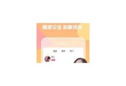 了解麻豆传媒窗口：影视资源与资讯的综合平台使用攻略