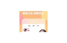 了解麻豆传媒窗口：影视资源与资讯的综合平台使用攻略