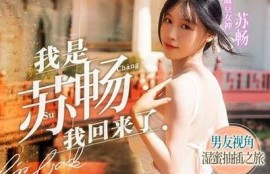 mdapptv麻豆传媒下载在线：畅享精彩影视内容，无需广告干扰