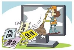 抖阴视频在线观看攻略：如何快速找到热门视频资源