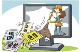 抖阴视频在线观看攻略：如何快速找到热门视频资源