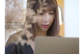麻豆女艺人传媒有限公司：引领新潮流的女性娱乐新星平台