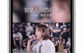 详解如何在苹果设备上下载抖音TV的详细步骤