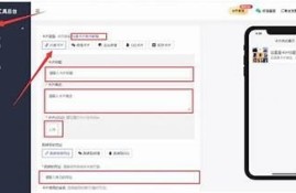 如何获取抖音VIP身份卡二维码，轻松提升账号等级