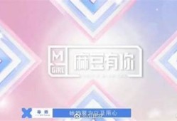 麻豆传媒女模特：展现魅力与才华的新时代模特平台