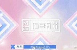 麻豆传媒女模特：展现魅力与才华的新时代模特平台