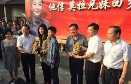 兄妹蕉谈麻豆传媒：深度解析与最新动态分享