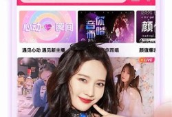 【最新】麻豆子传媒app下载：无限精彩内容尽在掌握中！