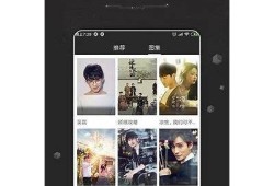 万能影视抖阴：全网最新影视资源一网打尽，尽享观看乐趣