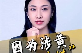 麻豆文化传媒：探索腾讯网背后的娱乐新风潮