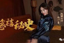河南麻豆传媒纹身师：专业技艺与个性化设计的完美结合