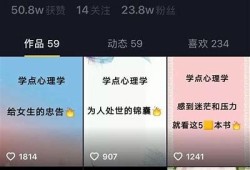 推荐的标题：深度解析最新抖音热门视频：韩国在线精彩内容一览