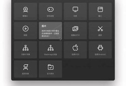 抖音直播iOS版下载与使用指南，轻松开启直播之旅