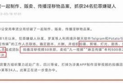 探索麻豆传媒：影视分享与讨论平台的使用技巧与热门内容