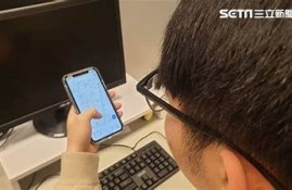 掌握社交新热潮，邵先森APP带你体验不一样的交友乐趣！