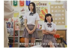 雅思雪：麻豆传媒的新星女艺人，魅力与才华并存的杰出代表