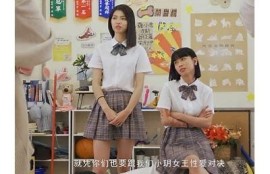 雅思雪：麻豆传媒的新星女艺人，魅力与才华并存的杰出代表