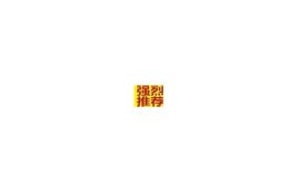 麻豆自制传媒：空姐私密生活揭秘与自我探索