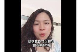 抖阴365视频：探索无尽精彩与创意的短视频平台
