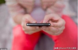 抖音优化技巧：提升短视频曝光度与播放量的有效策略