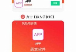 抖阴无限观看版：畅享无限精彩视频体验，尽在掌握中