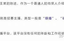 揭秘抖阴Tieba：如何在这里分享你的精彩故事
