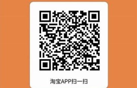 高质量抖阴源码出售，助您轻松搭建热门社交平台