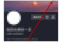 抖音账号密码破解方法揭秘：安全注意事项与风险调查