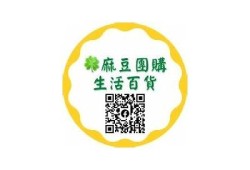 打造优质内容，助力品牌传播—麻豆星辰传媒官方网站首页