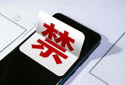 麻豆传媒免登录版APP下载：畅享高清影视无需注册
