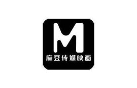 免费下载麻豆传媒app：ios版本使用攻略与下载链接分享