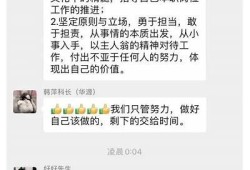 91麻豆传媒合作APP官网入口，便捷资源尽在掌握
