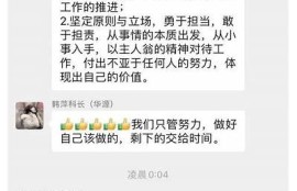 91麻豆传媒合作APP官网入口，便捷资源尽在掌握