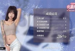 麻豆传媒洋宁子：独有风格与才华并存的影视新宠