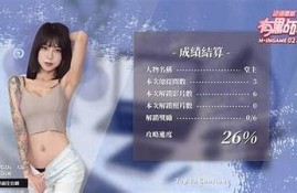 麻豆传媒洋宁子：独有风格与才华并存的影视新宠