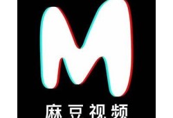 麻豆传媒直播官网在线，畅享精彩娱乐与互动体验，与你的偶像零距离接触！