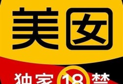 抖阴最新官网入口：安全快捷享精彩短视频体验！