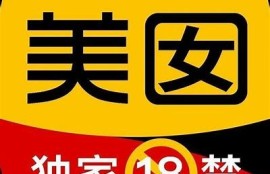 抖音阴视频破解方法揭秘，轻松获取隐藏内容