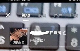 抖音无法观看的动因及解决办法，帮你轻松找回乐趣