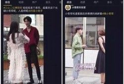 探索最热的抖音类使用：娱乐、短视频和创作灵感的最佳选择