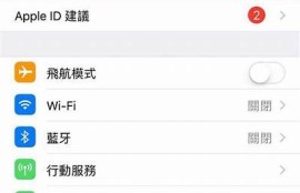 春节抖音APP下载指南：畅享节日精彩内容与红包狂欢