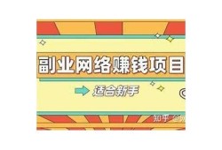 揭秘优化版抖音币：提升抖音收益的最佳策略与技巧