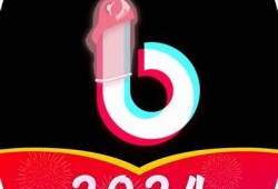 揭秘：哪些人拥有抖阴账号？盘点热门用户与内容