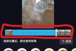 抖音短视频在线制作：轻松上手，快速提升你的创作水平