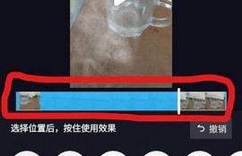 抖音短视频在线制作：轻松上手，快速提升你的创作水平