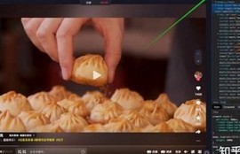 解决抖阴不能安装困难的方法与技巧，轻松享受短视频乐趣