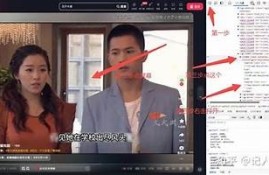 解决抖音无法观看视频的难题，详细教程与技巧推荐